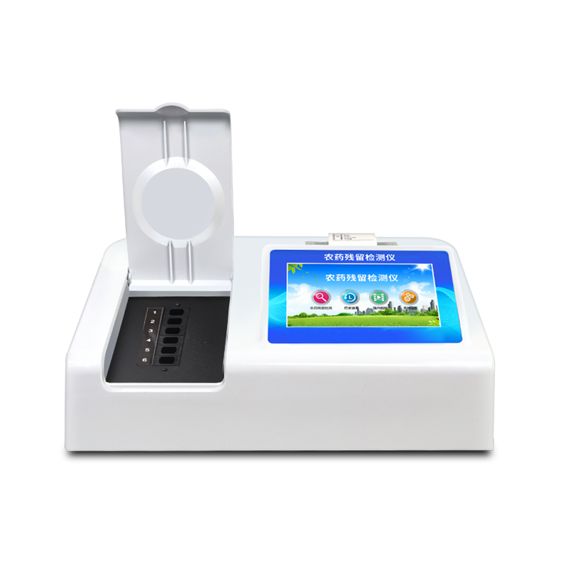 農藥快速檢測儀 農藥快速檢測儀