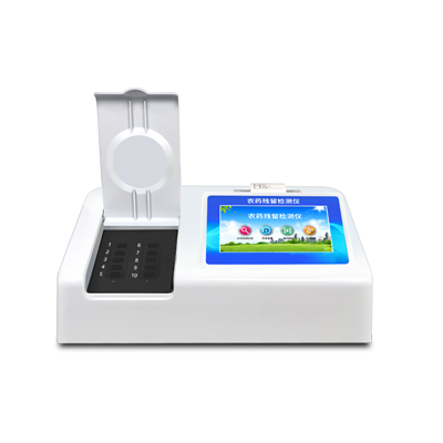 農藥殘毒快速檢測儀 農藥殘毒快速檢測儀