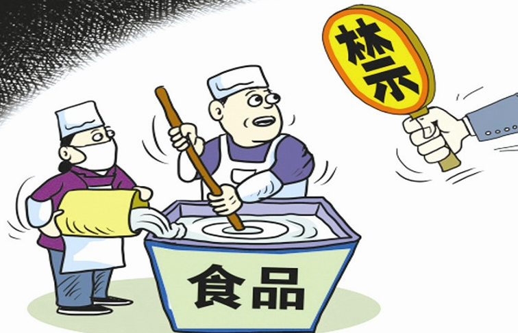 食品安全檢測儀 食品安全檢測儀