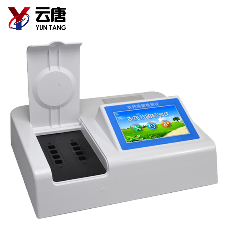 農藥殘留檢測儀原理及應用 農藥殘留檢測儀原理及應用