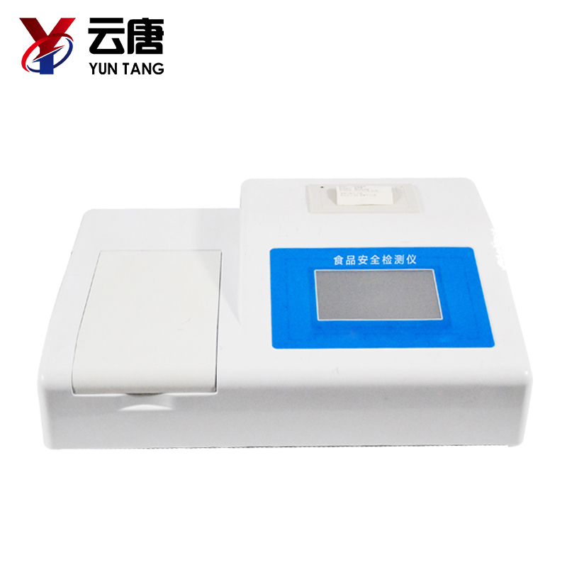 食品安全檢測儀可以檢測什么? 食品安全檢測儀可以檢測什么?