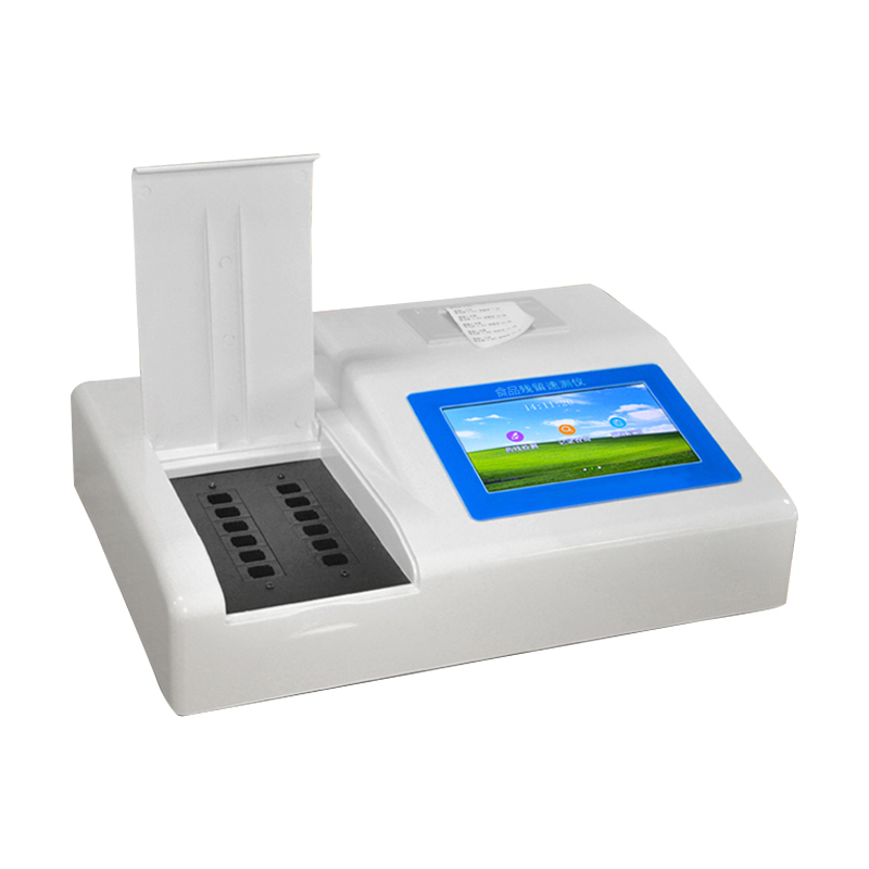 食品安全檢測儀 食品安全檢測儀