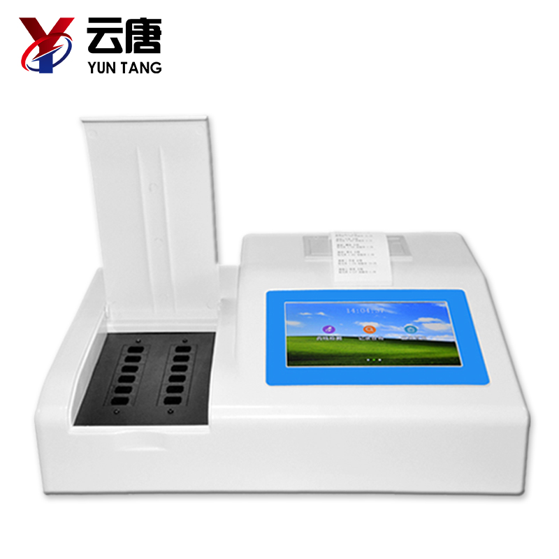 食品安全檢測儀您知道多少? 食品安全檢測儀您知道多少?