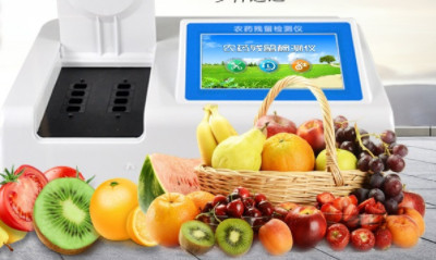 食品安全檢測儀吃的放心 食品安全檢測儀吃的放心