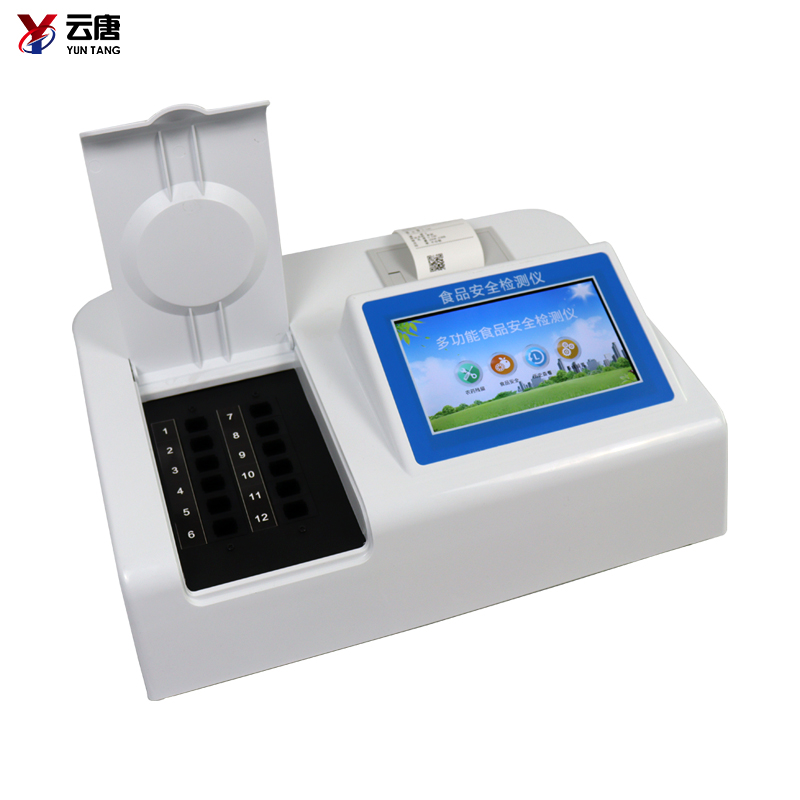 食品安全檢測儀必要性 食品安全檢測儀必要性