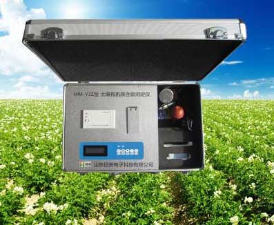 農藥殘留檢測儀讓檢測更規格化 農藥殘留檢測儀讓檢測更規格化